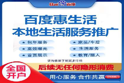 SEM广告投放的精准定位与优化案例